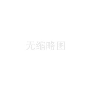 环氧灌封胶与硅胶的区别